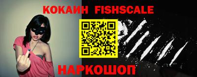 таблы Кунгур