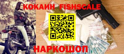 молекула духа Кумертау