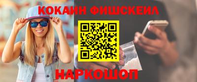 таблы Кунгур
