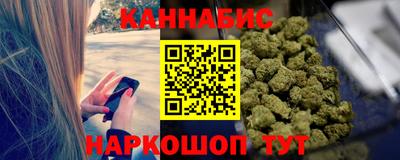 таблы Кунгур