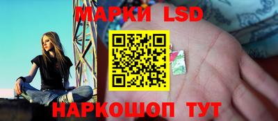 таблы Кунгур