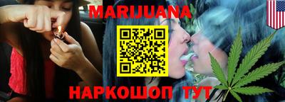 таблы Кунгур