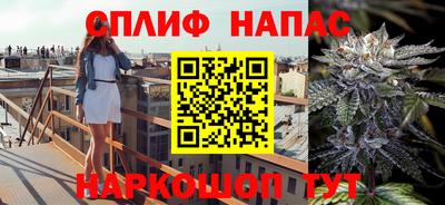 кокаин Кулебаки