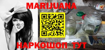 таблы Кунгур