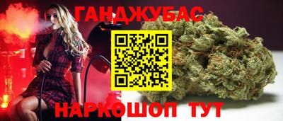 кокаин Кулебаки