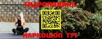 кокаин Кулебаки