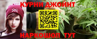таблы Кунгур