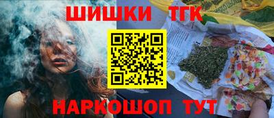 таблы Кунгур