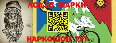таблы Кунгур