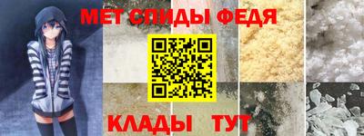 кокаин Кулебаки