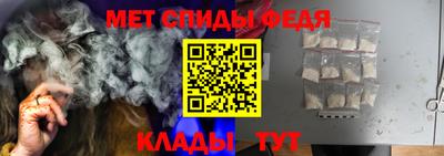 кокаин Кулебаки