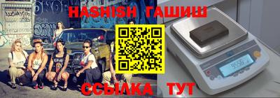 кокаин Кулебаки